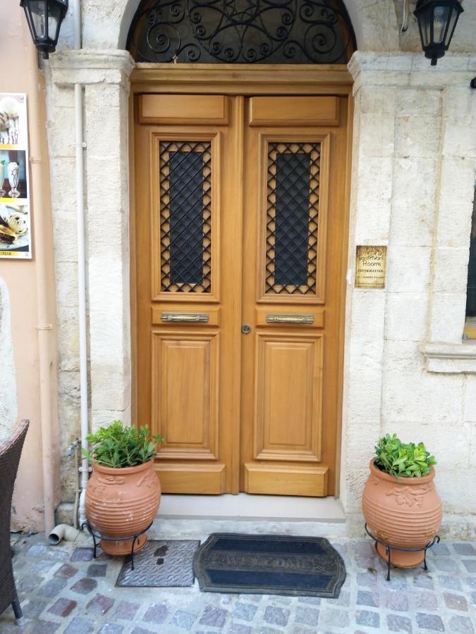 Santrivani Rooms Chania  Exterior photo