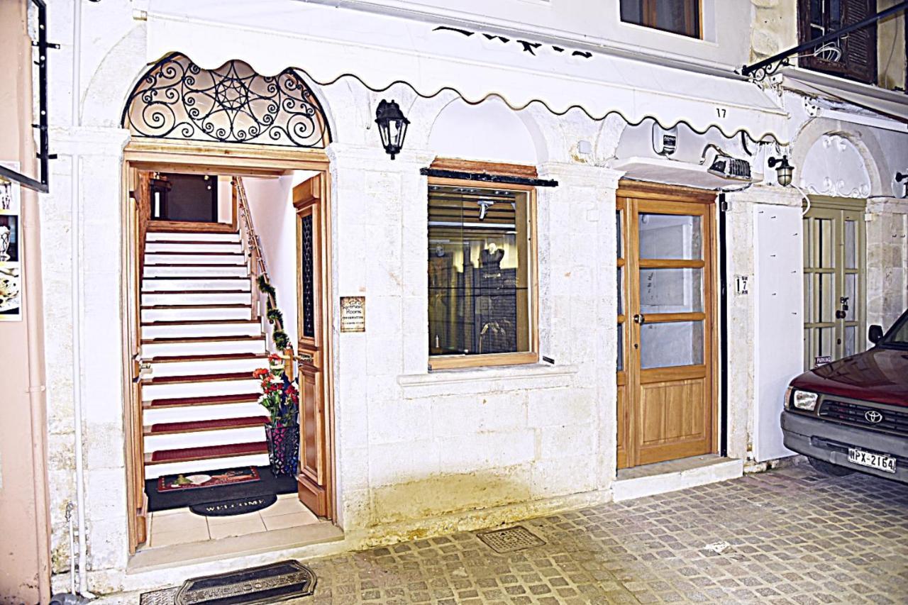 Santrivani Rooms Chania  Exterior photo
