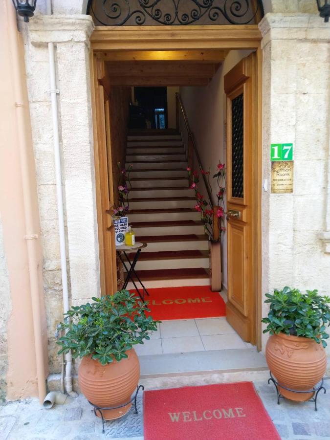 Santrivani Rooms Chania  Exterior photo