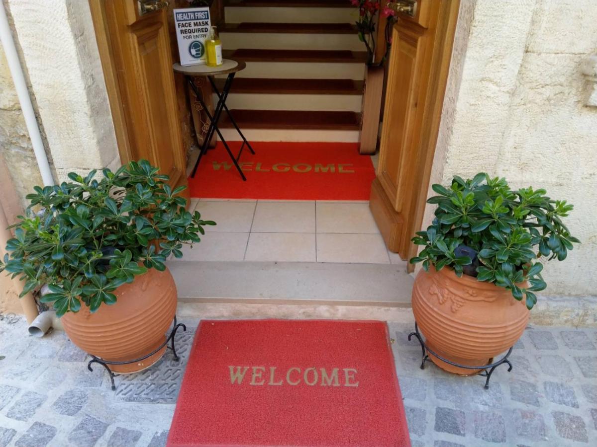 Santrivani Rooms Chania  Exterior photo